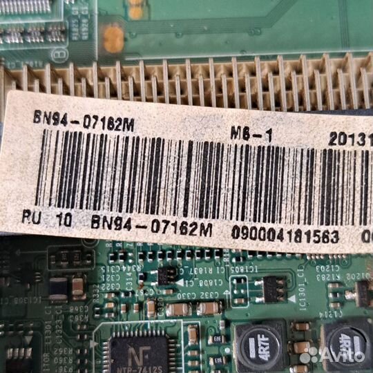 Samsung UE32FH4003