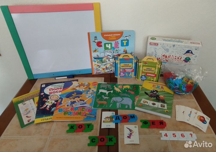 Развивающие игрушки пакетом