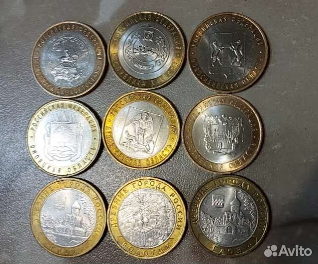 Биметаллические юбилейные монеты