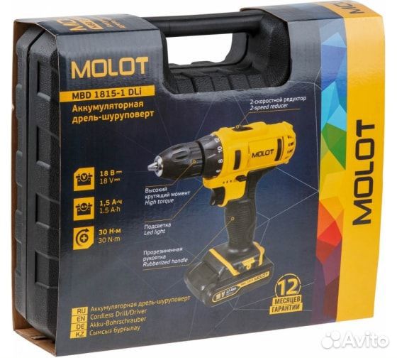 Шуруповерт molot MBD1815-1 DLi в чемодане