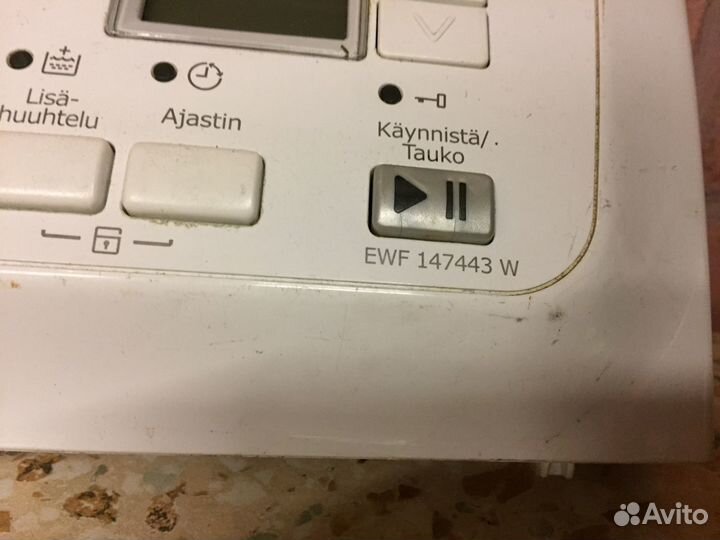 Модуль управления стиральной машиной Electrolux