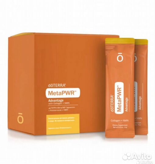 Doterra metapwr