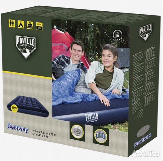 Надувной матрас Pavillo 137х191х22 см, 2-х местный