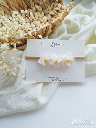 Повязки на голову