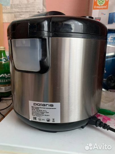 Мультиварка бу