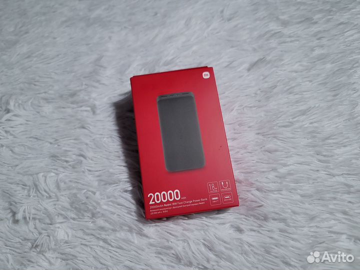Внешний аккумулятор Xiaomi PowerBank 20000 mAh 18W