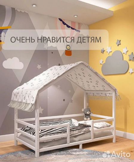 Кровать домик