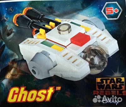 Наборы Лего Звездные Войны