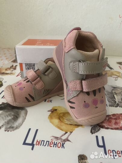 Ботинки демисезонные новые 20