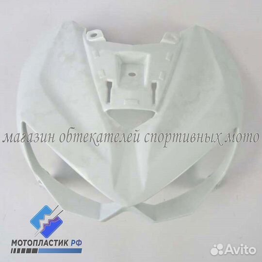 Kawasaki Z1000 2014-2020 мотопластик, обвес мото