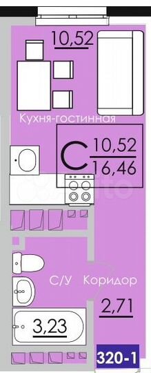 Квартира-студия, 16,5 м², 20/25 эт.