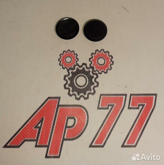 Клипса крепежная Nissan As343