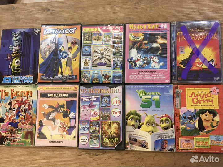 DVD мультфильмы и не только