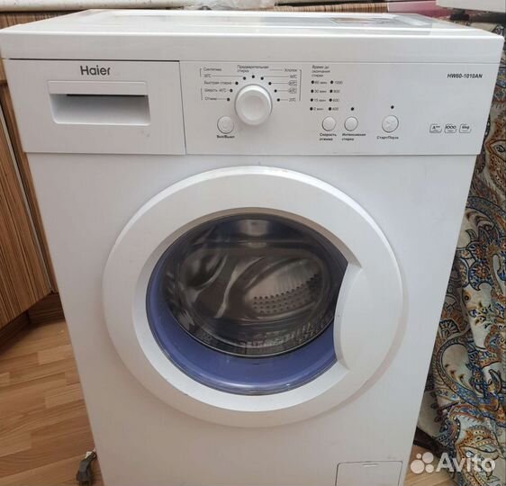 Стиральная машина Haier, бесплатная доставка