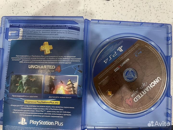 Uncharted 4 путь вора ps4