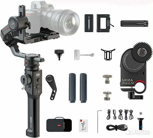 Moza air 2s professional kit