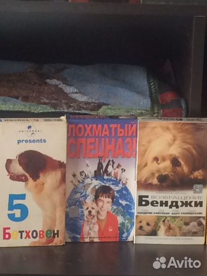 Видеокассеты мультфильмы и фильмы