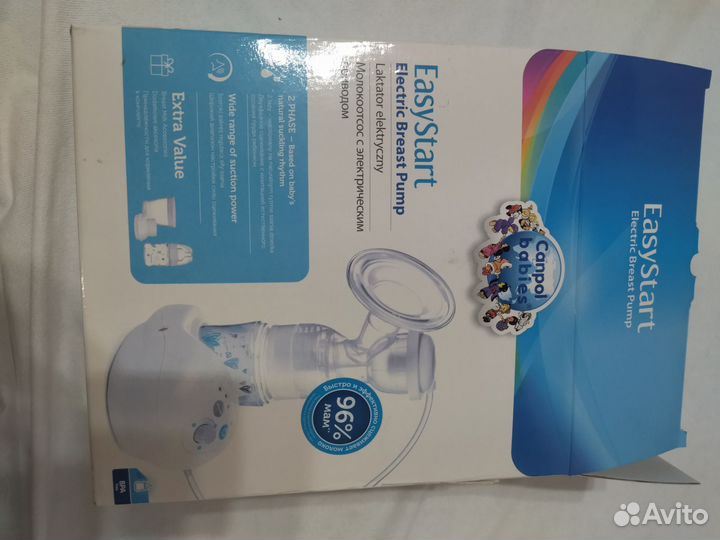 Молокоотсос электрический