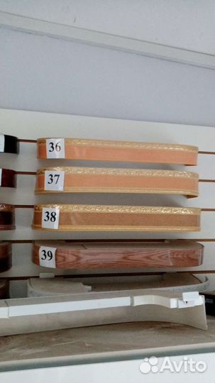 Гардина потолочная. Карниз потолочный