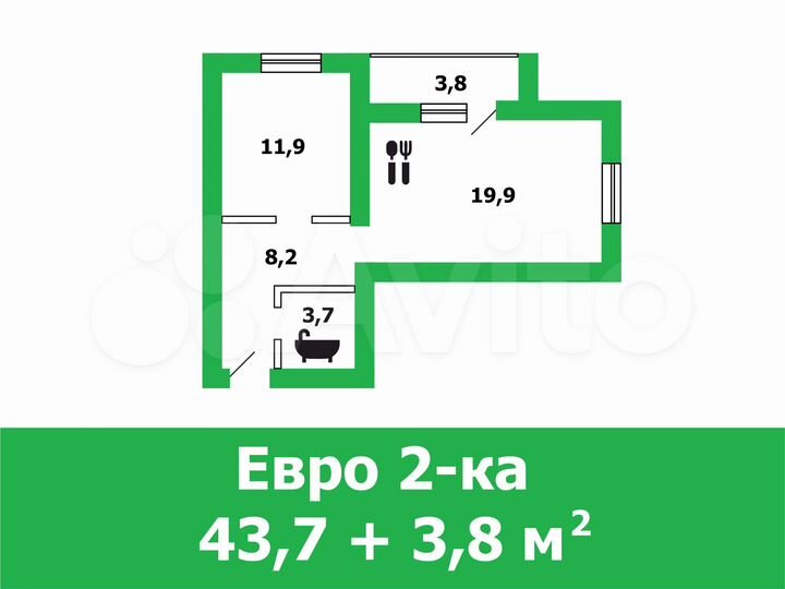 1-к. квартира, 43,7 м², 1/4 эт.