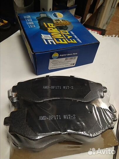 Колодки передние Da Nexia Lacetti 16V Rezzo