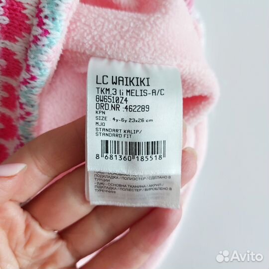 Шапка и шарф для девочки