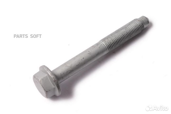 VAG N10523102 Болт