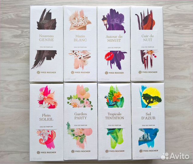 Парфюмерная вода Plein Soleil, SEL D'azur Ив Роше