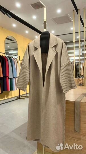 Пальто женское Max Mara