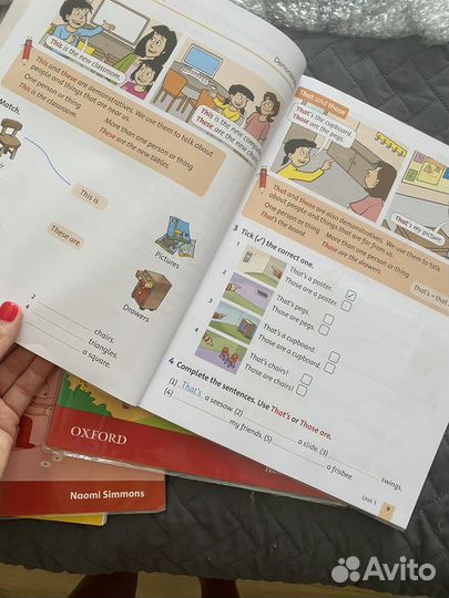 Пособия по английскому языку