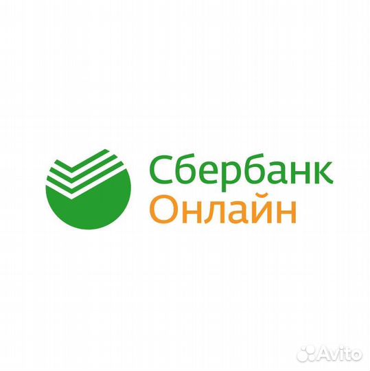 Установка приложений на iPhone.Сбербанк,Тинькофф
