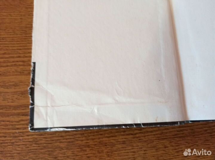 Путеводитель по журналу радио