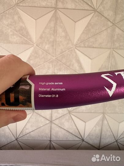 Фиолетовый руль для велосипеда 780мм 31.8мм