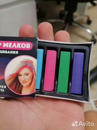 Мелки для волос