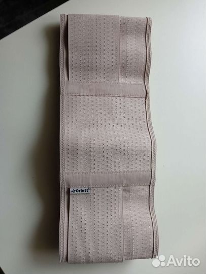 Бандаж для беременных orlett