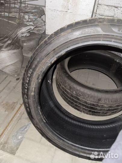 Pirelli Cinturato P7 225/40 R18 92Y