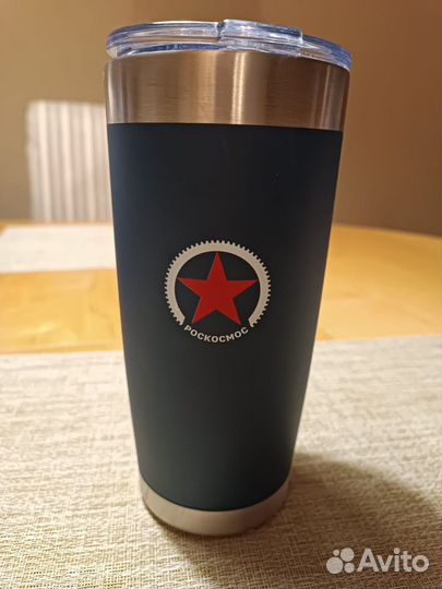 Термокружка Роскосмос 590 мл