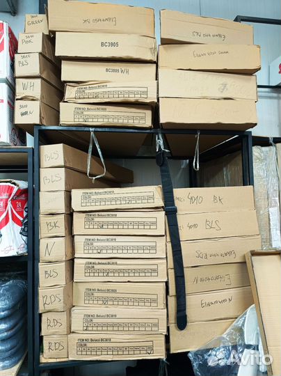 Гитара новая