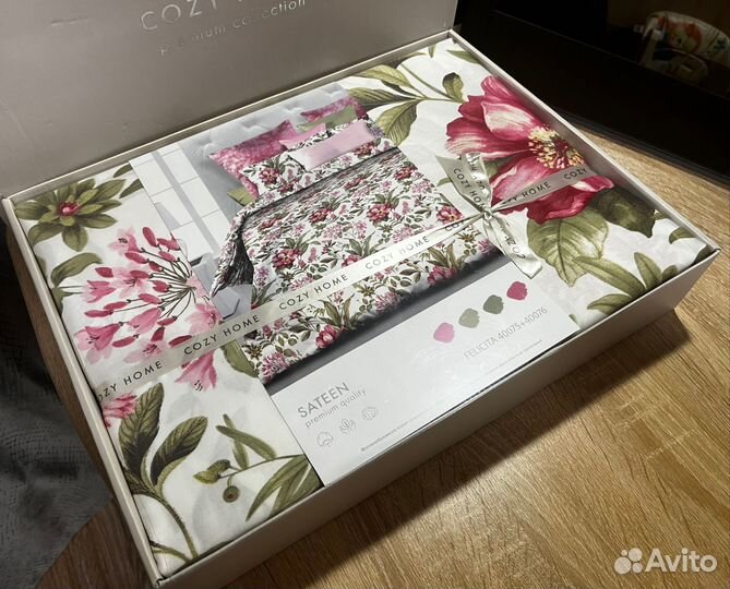 Cozy home двухспальное постельное белье Сатин