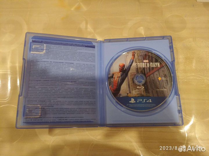 Игра для приставки ps 4, ps 5