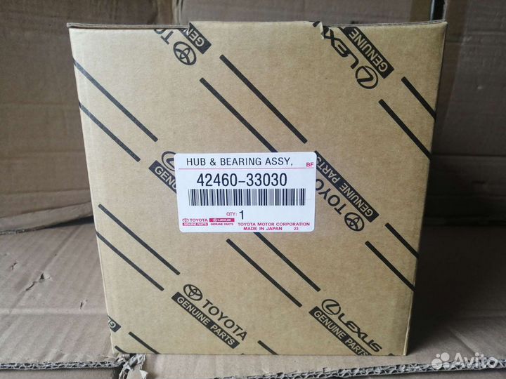 Ступица задняя левая / правая Тайота Камри XV50