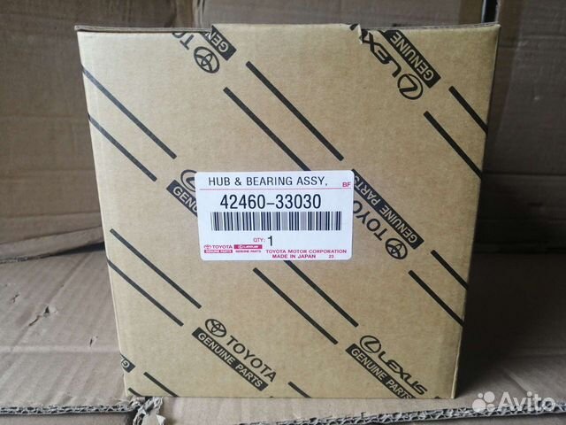 Ступица задняя левая / правая Тайота Камри XV50