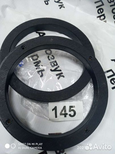 Проставки акустические 16