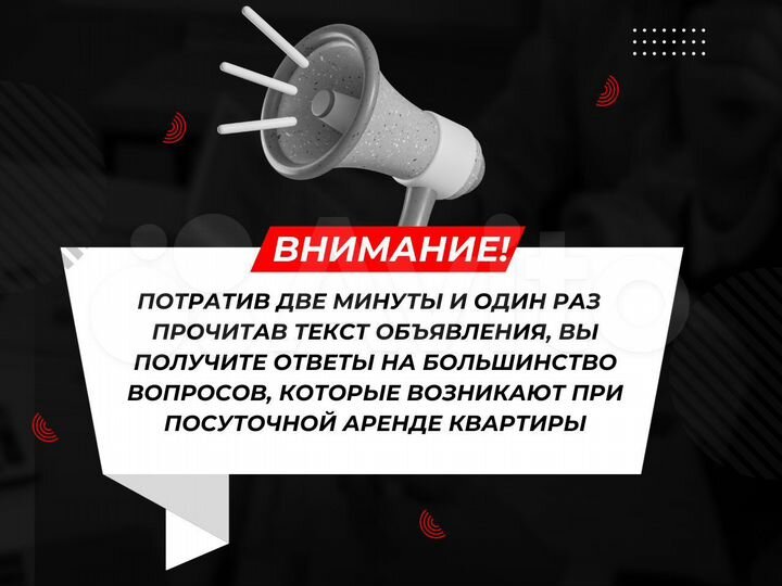 2-к. квартира, 42 м², 1/12 эт.