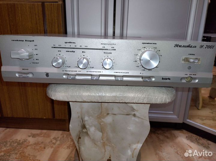 Усилитель Барк У-7001