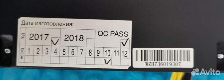 Блок питания Dexp (DTS-400w)