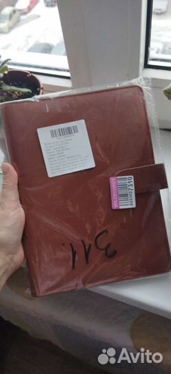 Ежедневник на кольцах a5