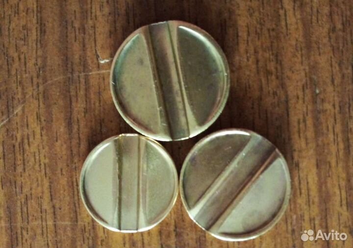 Жетон Министерства торговли СССР