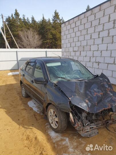 Выкуп битых автомобилей