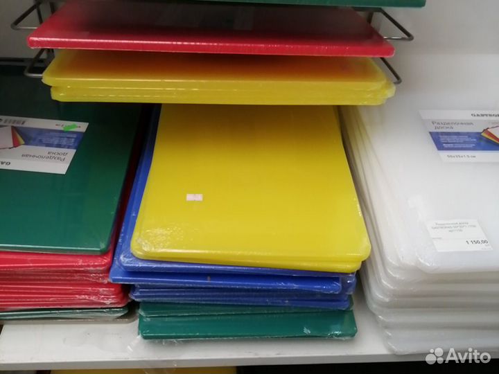 Доска разделочная новая 450*300 мм